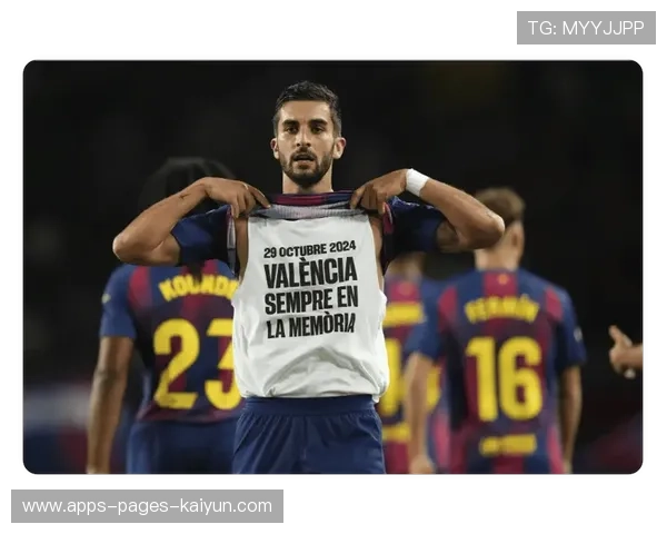 巴萨主场再度大胜，费兰托雷斯梅开二度闪耀全场