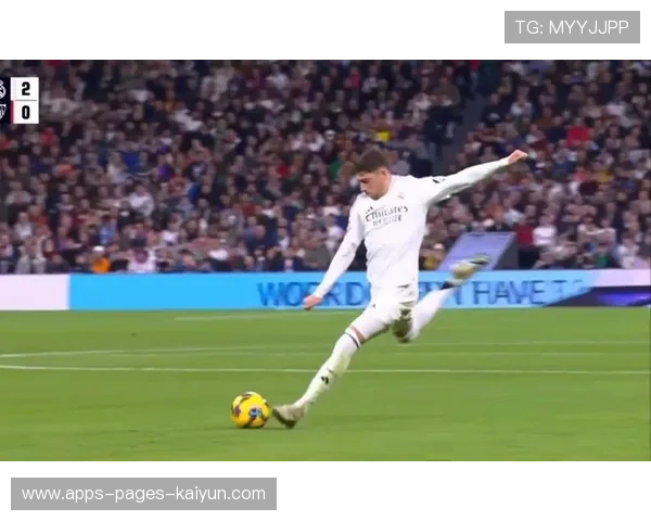 巴尔韦德世界波再现，皇马中场火力全开