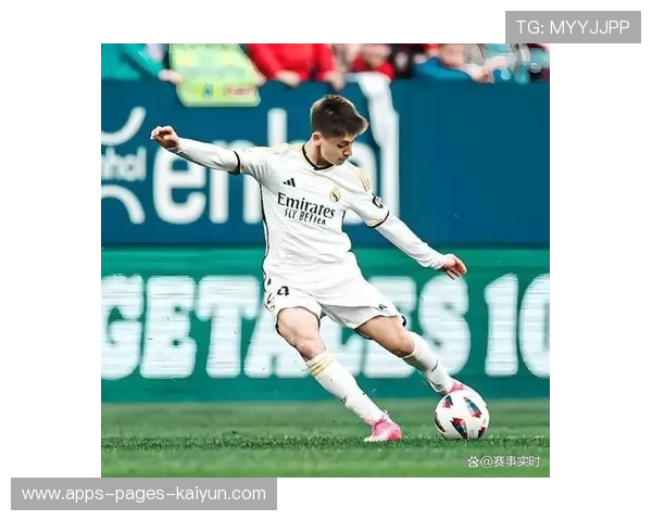 皇马侧翼轮换频繁,进攻选择更多样化