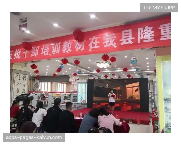 世界体能恢复公益课堂高校合作第14批项目验收公布，世界体能比赛